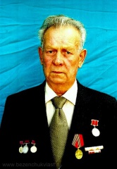 Московских Владимир Трофимович