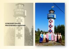 FuKbNGxGrcGInzMypYeBiuAeYwba29XOLVNTgm6-tskWR_ay51csSoyVZk2mV5HzaPJxvllUqwzvf2YB0G1E5b4H (1).jpg
