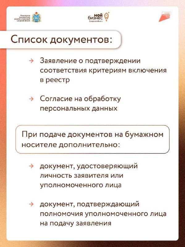 5 (1) (1) (1).jpg