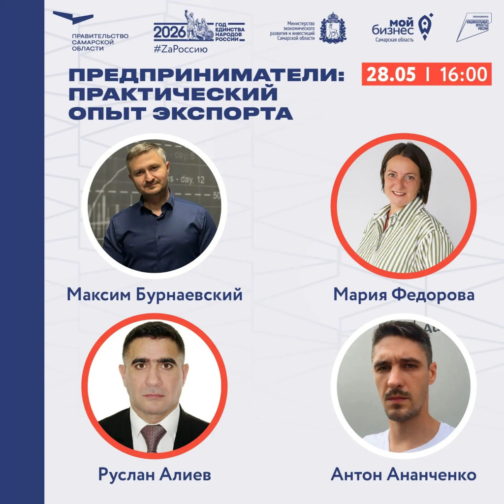 пост карточка 6 (1) (1).jpg