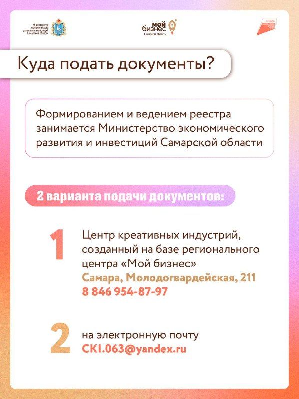 6 (1).jpg