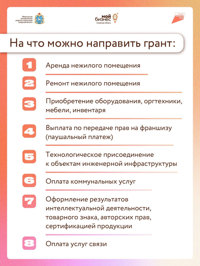 пост картинка 4 (1).jpg