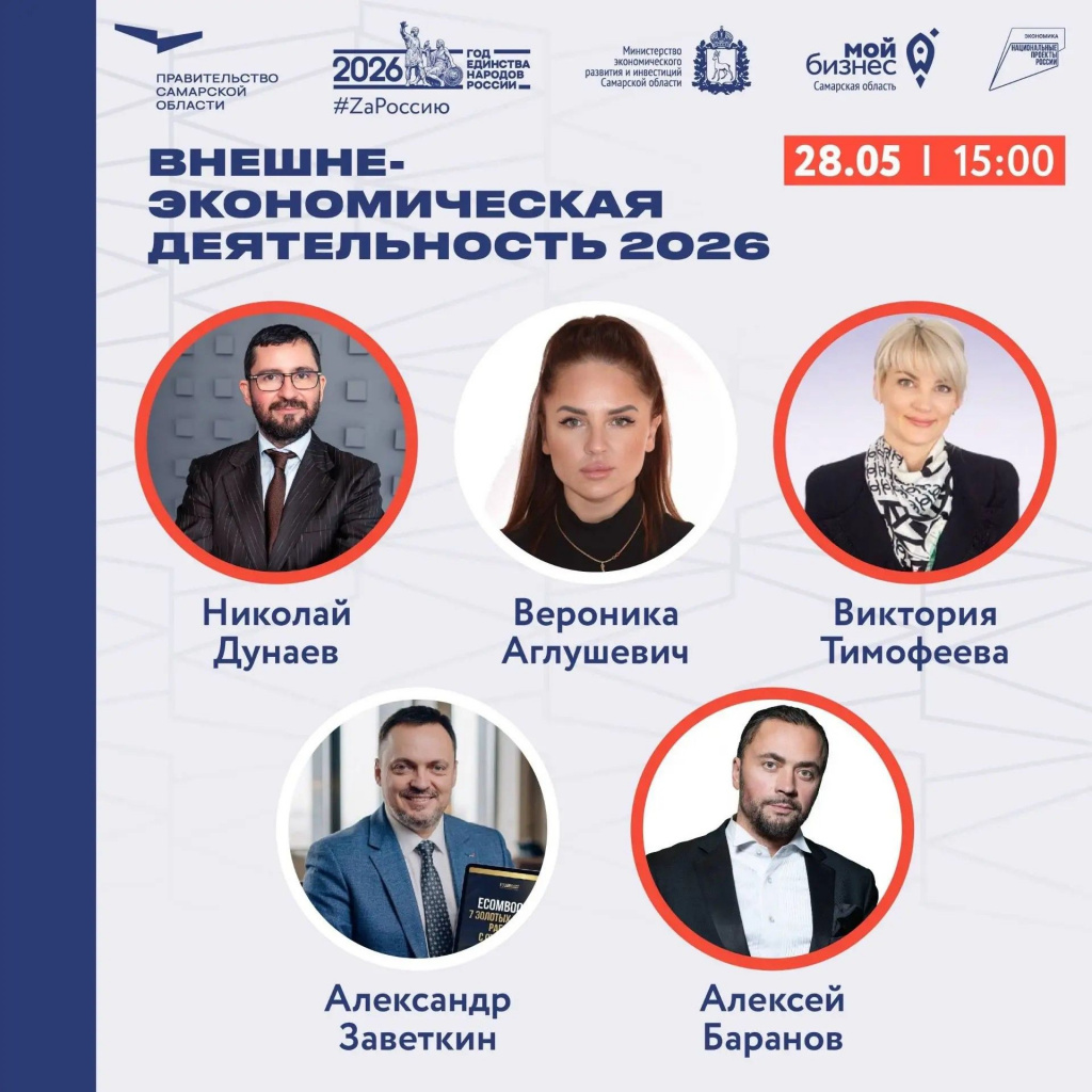 пост карточка 5 (1) (1).jpg