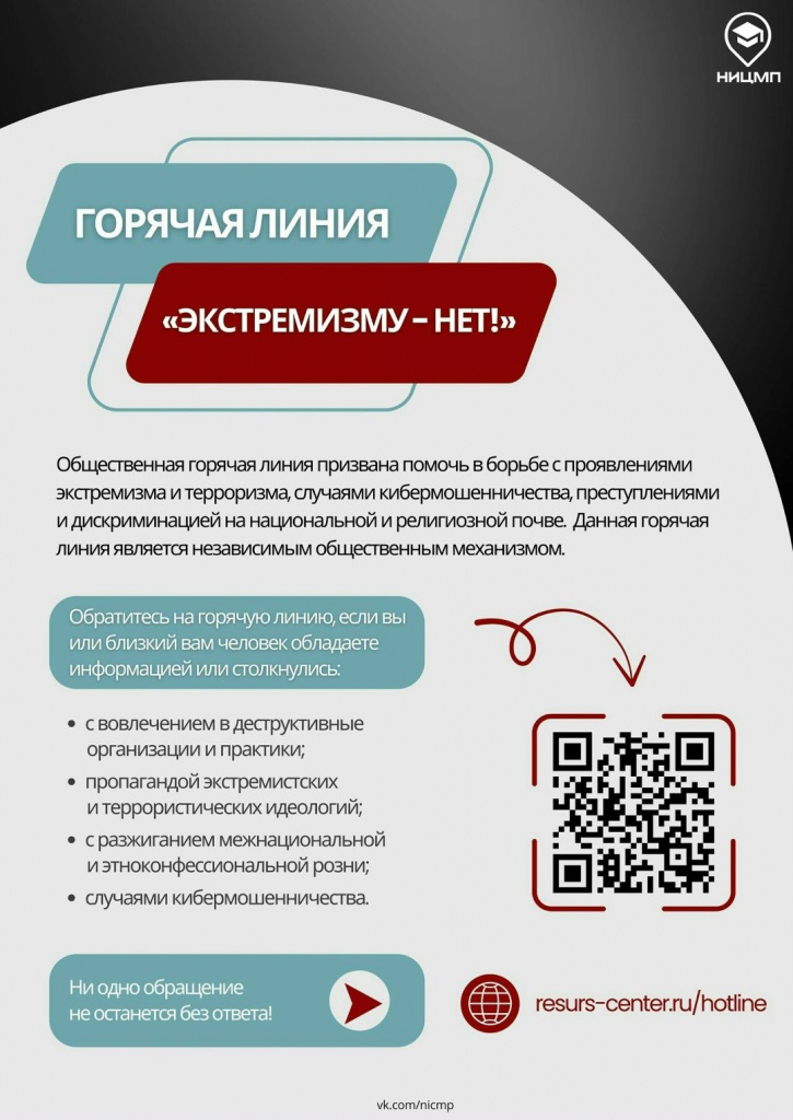 hPUy_sF-1ofo1l2NRFOL10xHClClcF5pdeKWazyT_di4gdBgioXYmFI3JvlFS8IFTVKKzqRdh_3q7hx-D_hVqE2Q (1).jpg