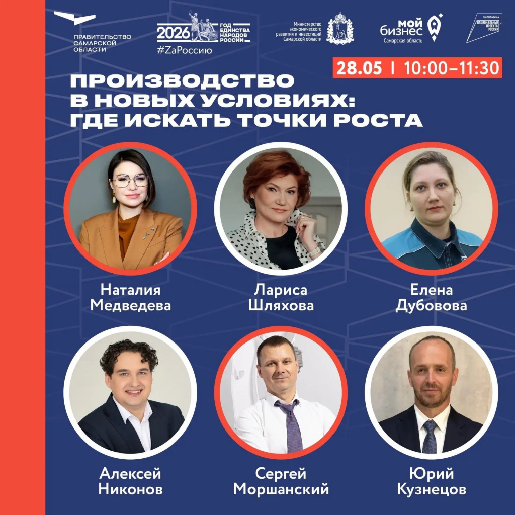 пост карточка 4 (1) (1).jpg