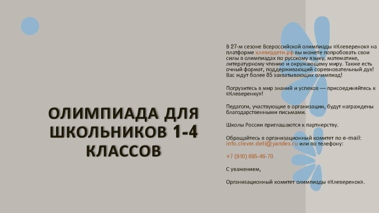 -pwxlm7OQmg1KqwZoYUK0NgEPPOihceh-xIKiTTgxJje5_KPd8ERm7z-Af_5JqMwSIgYvDnzLe9NmnQO0OLbEXzW (1) (1).jpg