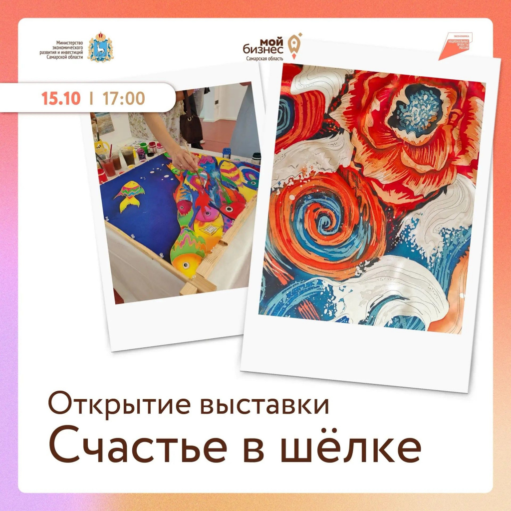 bcc91a7a-6f51-410e-8d3f-c16ab1da4df4 (1).jpg