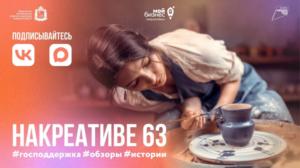 сайты (2) (2).jpg