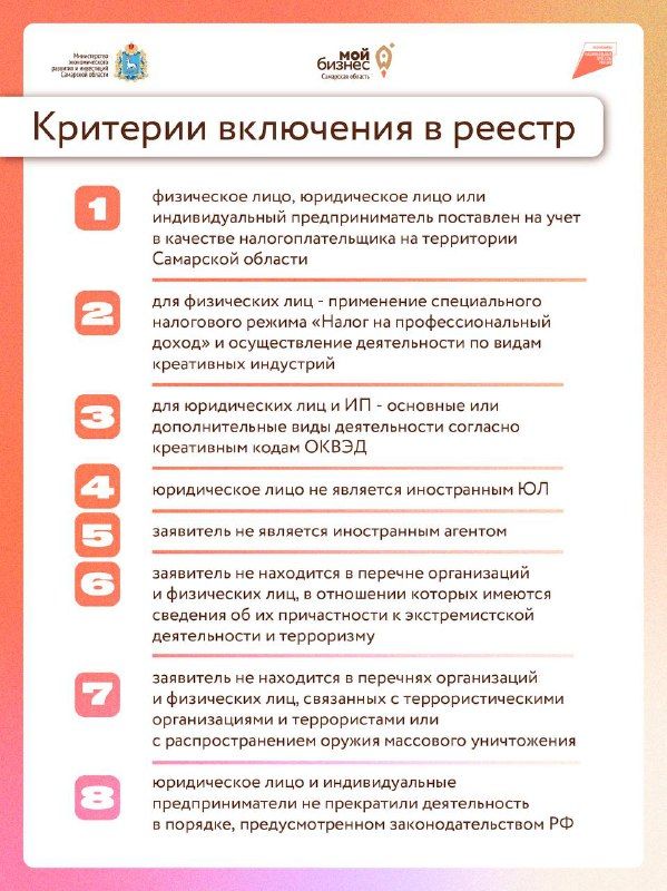 4 (1).jpg