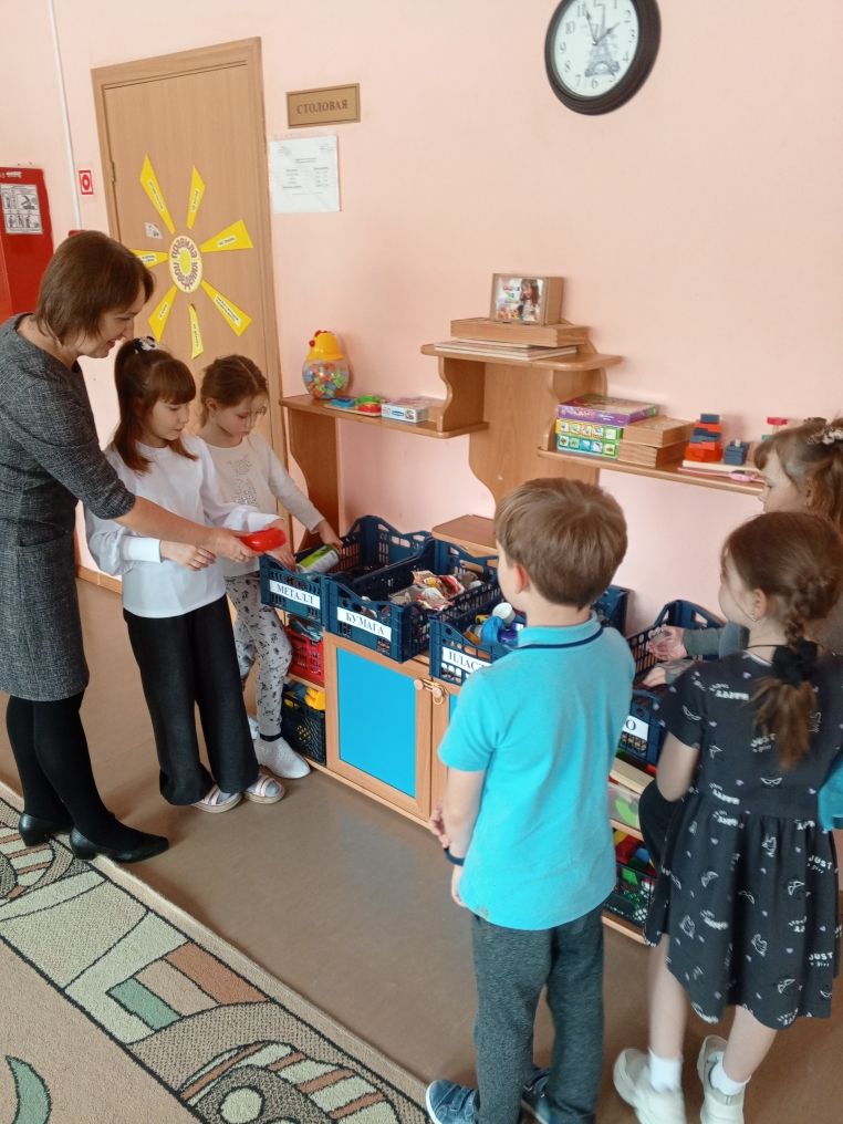 Вторая жизнь отходов (1).jpg