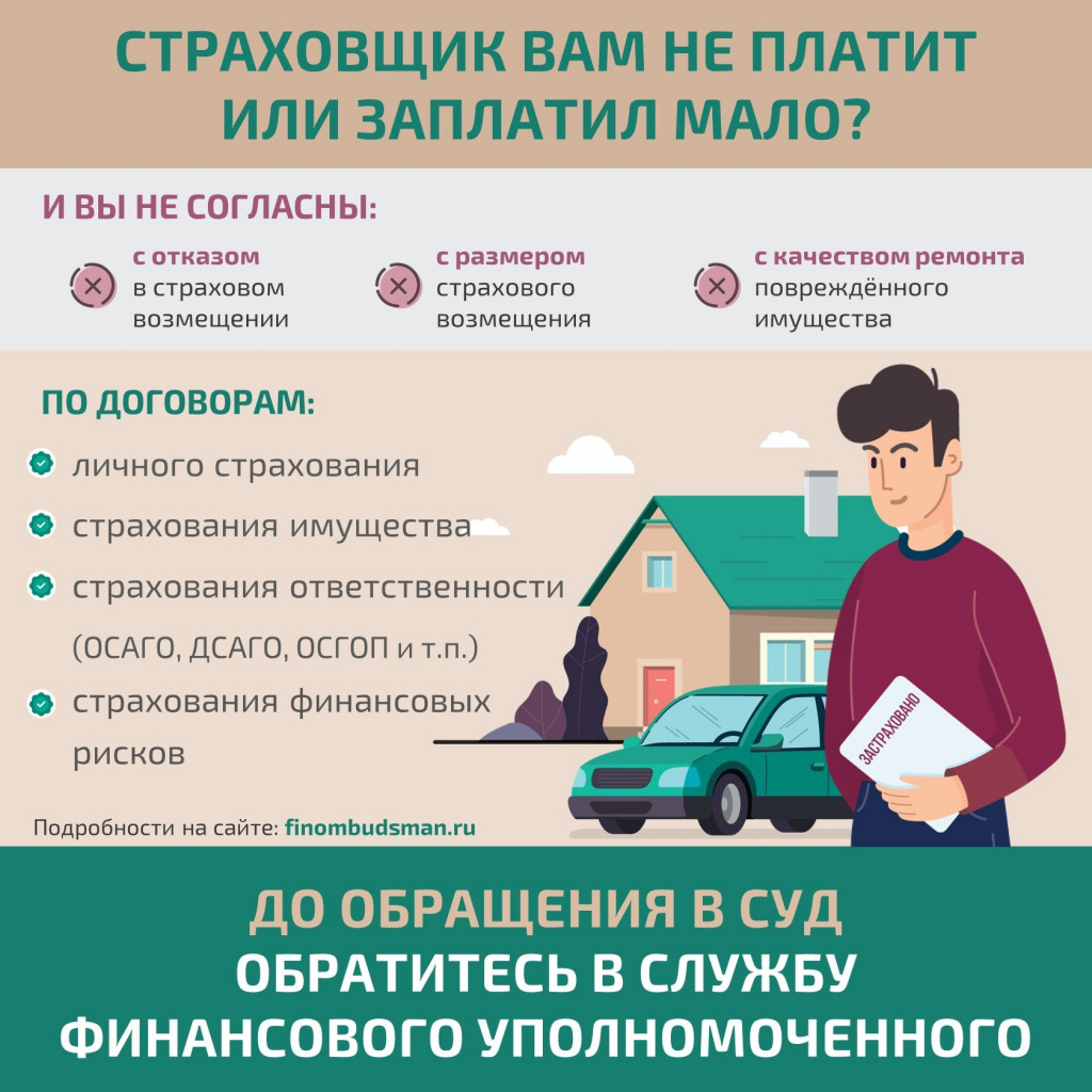 Карточка_1 (1).JPG