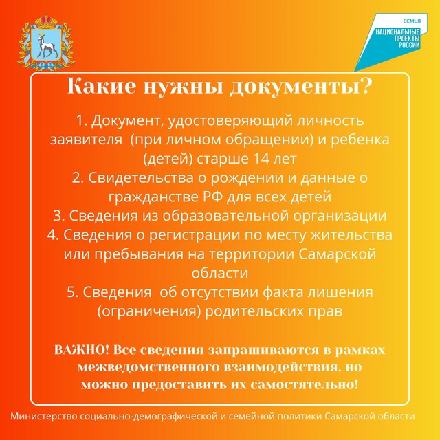 SK6Z37wU9OoaQ_aC5eGN22sJXsSxaG5zTaNp6LLx5ob4BaHdC8afkjKG_WdGdPujSqJf0Vv5MwDO6bSLRZLgr5uT.jpg
