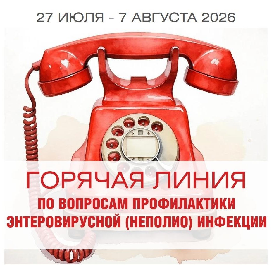 260727113134 (1).jpg