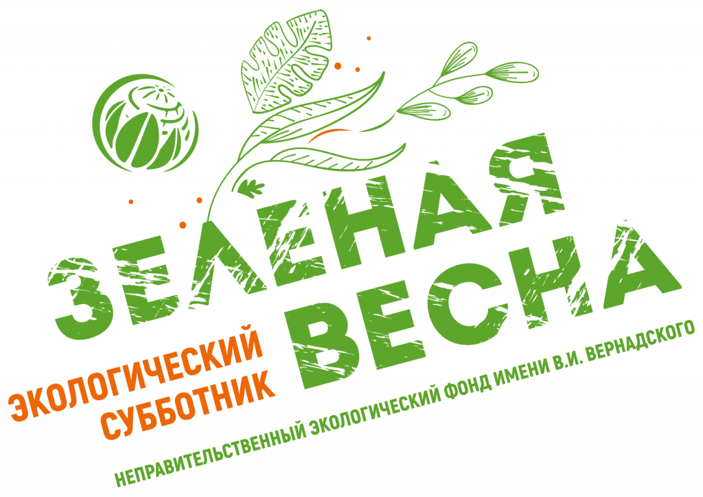 ЗВ_2026 (1).png