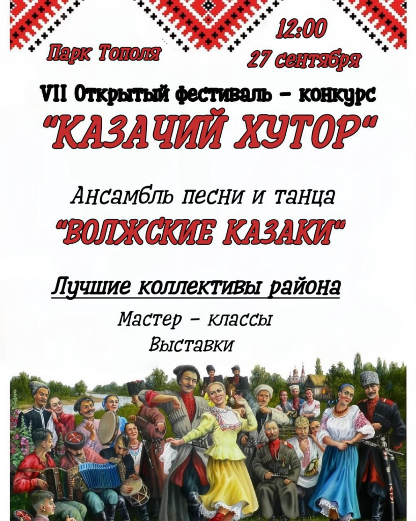 AVQKBnGA1mUZAm3Iywvkb9QDjkcVfMpo79QT_0XaLF1mkDdxcBYCWETfCw_ZREiUIfKOZMmMkpkPWzZkFe8tL6-1.jpg