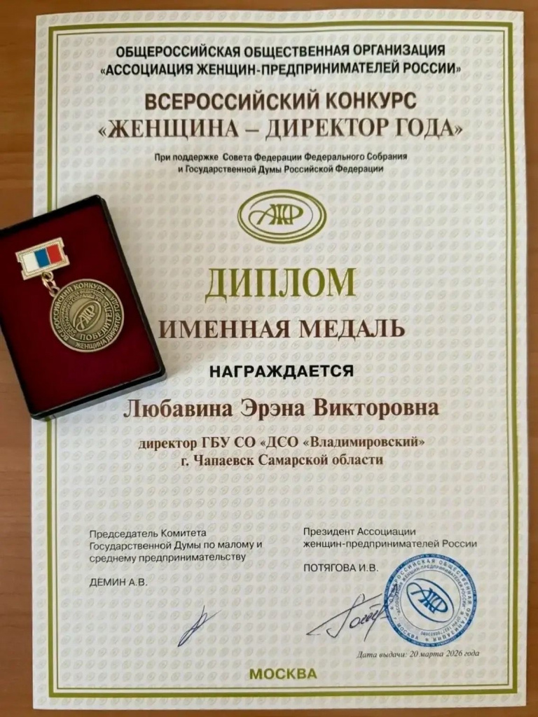 8Prj3-XSXEBkddETBoBLXJhCQVuwYTe6GAq-O97Aq8ZDx3cY9c5-DwNJtFdnFaVF1_zhe9iDDRSszC8dfmF2BghP (1).jpg 8Prj3-XSXEBkddETBoBLXJhCQVuwYTe6GAq-O97Aq8ZDx3cY9c5-DwNJtFdnFaVF1_zhe9iDDRSszC8dfmF2BghP (1).jpg