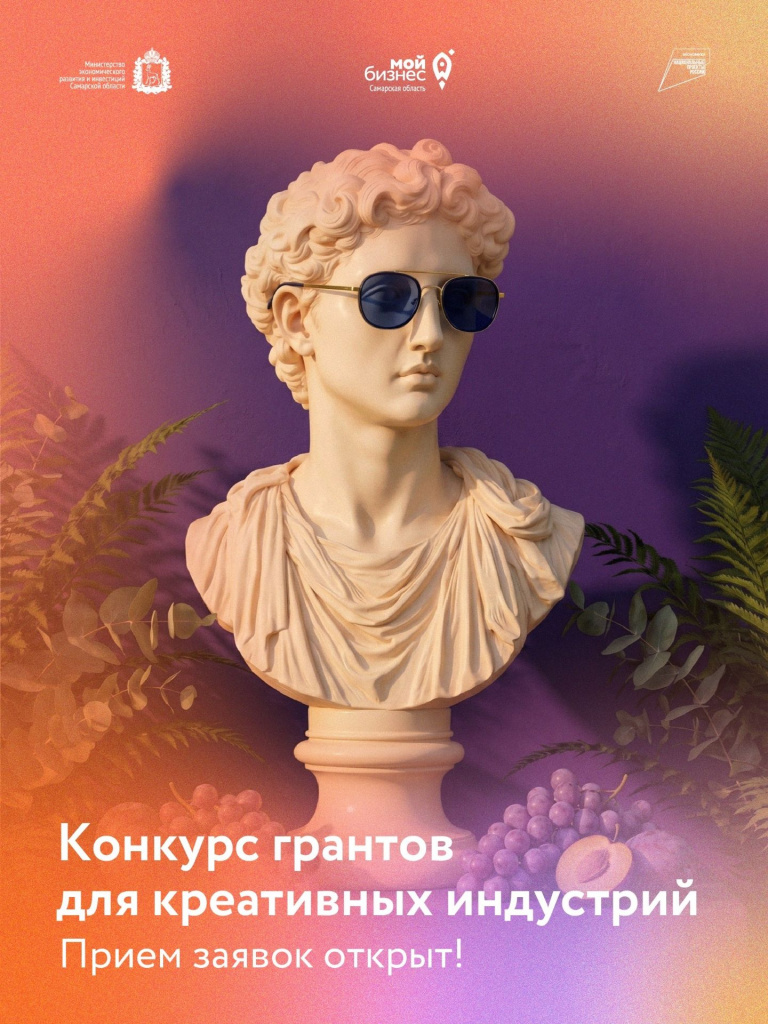 пост картинка 1 (1).jpg