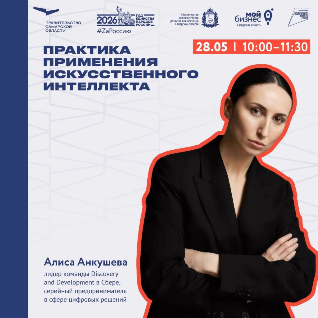 пост карточка 2 (3) (1).jpg