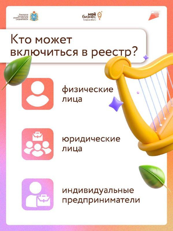 2 (1) (1).jpg
