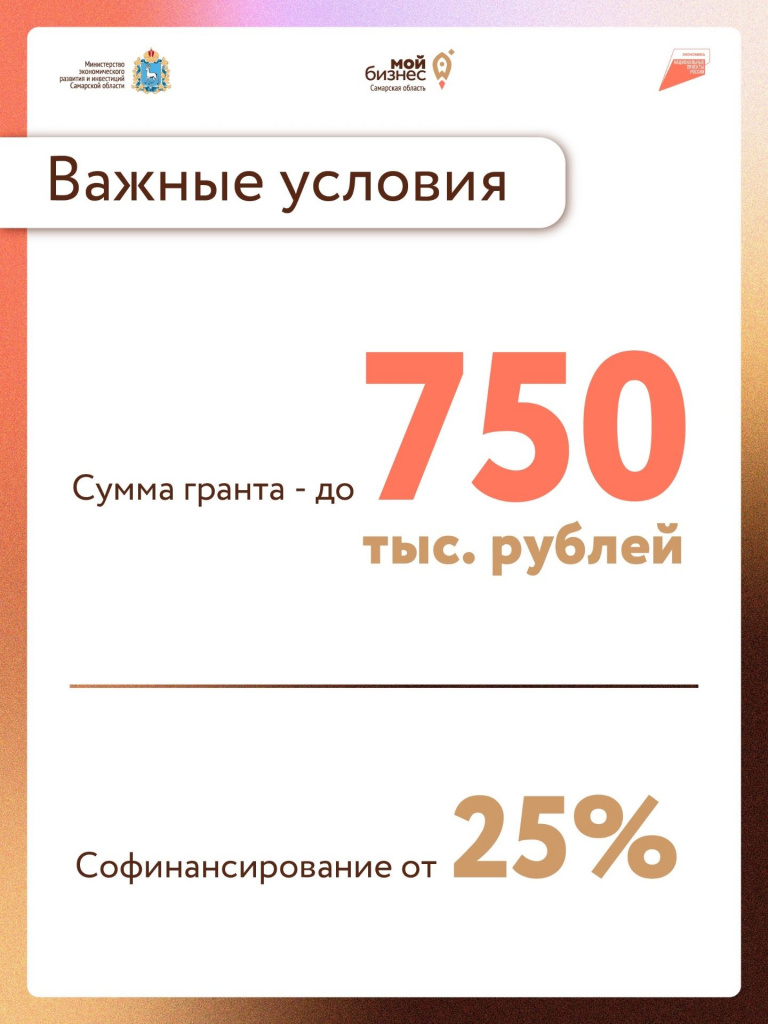 пост картинка 3 (1).jpg