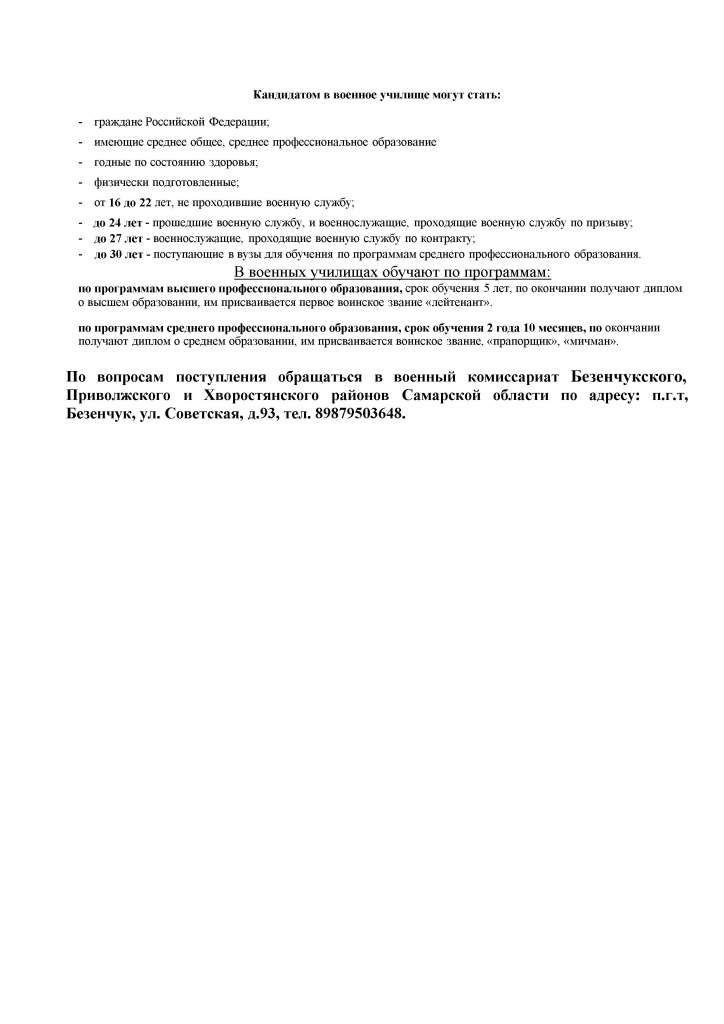 -ibi2QFRud2z7BkGg-001.jpg