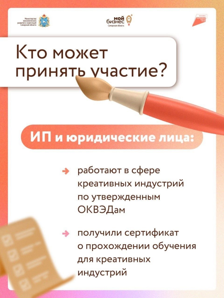 пост картинка 2 (1).jpg