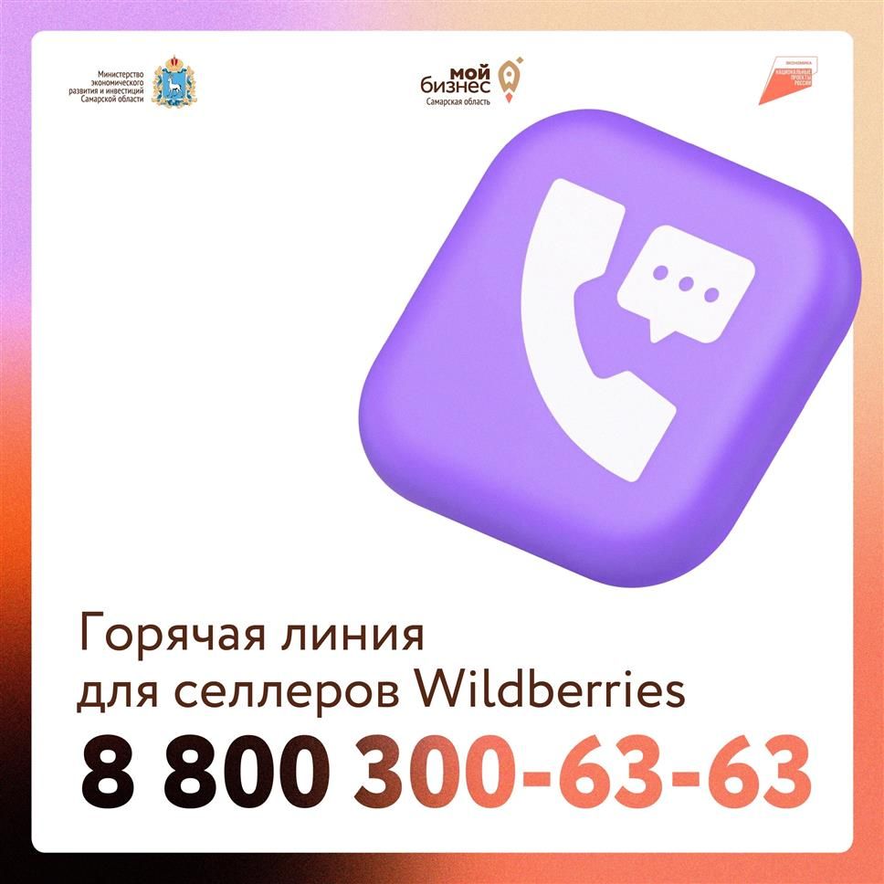 сайты (3) (1).jpg