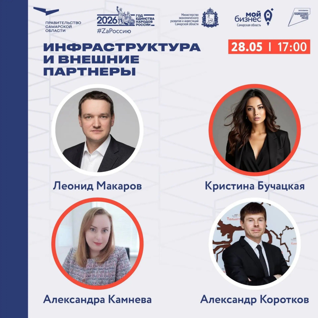 пост карточка 7 (1) (1).jpg