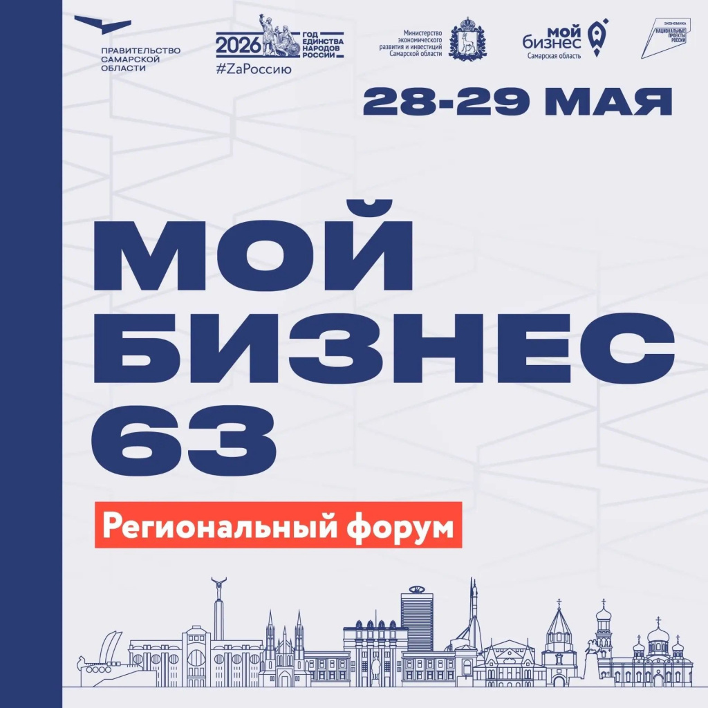 пост карточка 1 (3) (1).jpg