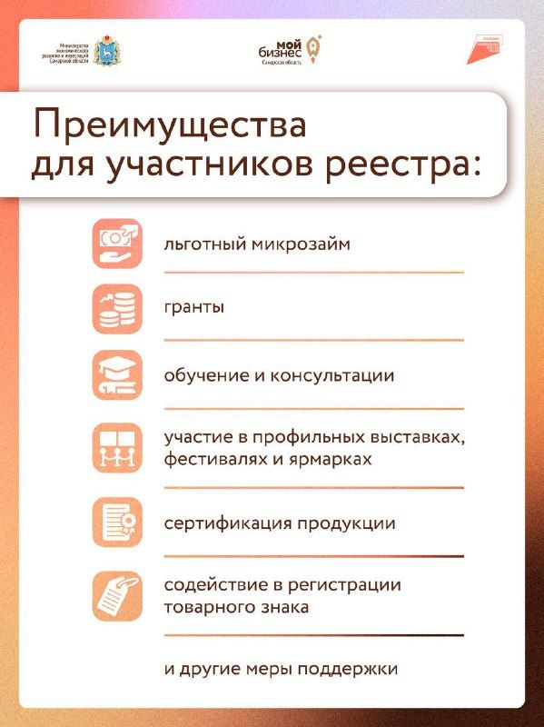 3 (1) (1).jpg