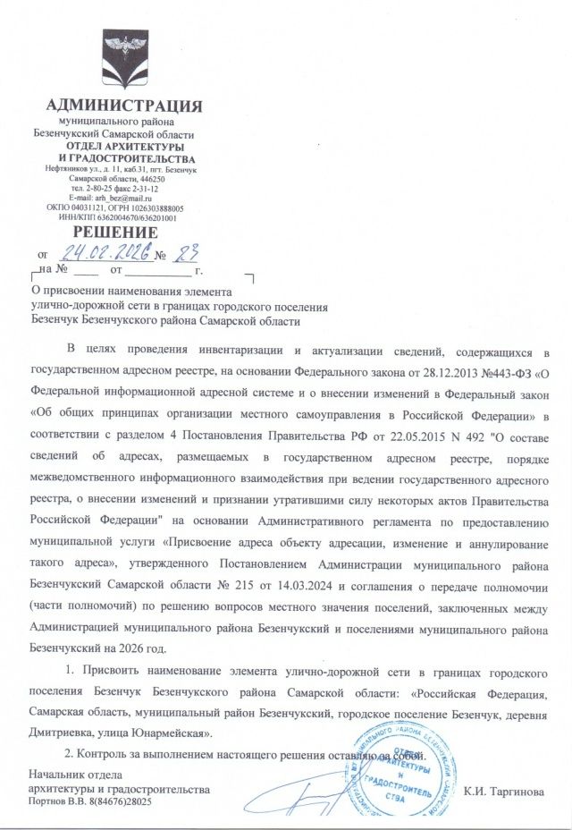 VJqNbZFLCF46oQ3yemoexrL0UVVKdr1RWnZaKRJ9PsviFGVMTZfgVvGUMGok0_N0ck62iAvDuYnQCpAgyAjtxsiW (1).jpg